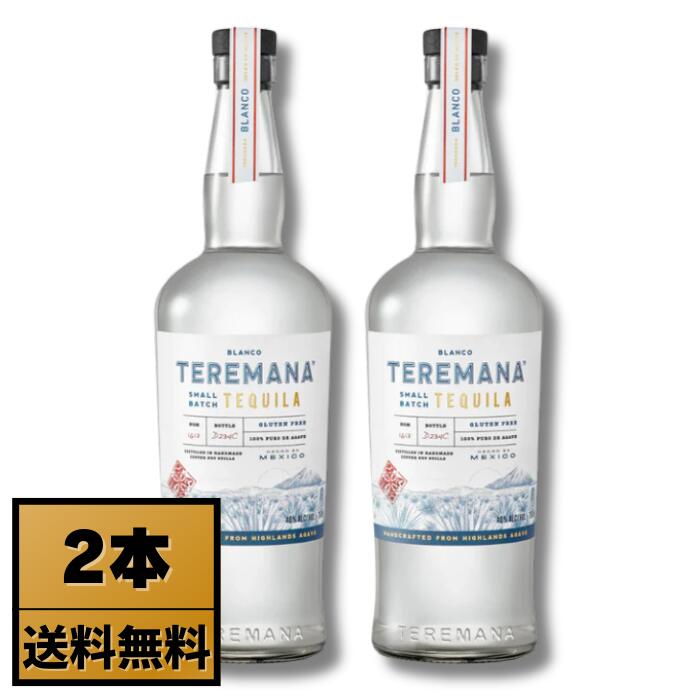 テキーラTEREMANA ブランコ テレマナ ブランコ 700ml【正規品】 – 酒商金右衛門オンライン