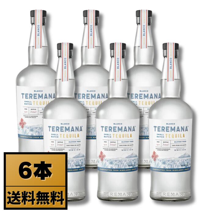 楽天市場】【ドウェイン・ジョンソン】テレマナ(テラマナ) ブランコ