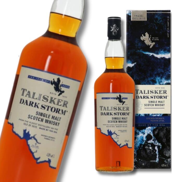 楽天市場】タリスカー × パーレイ ワイルダー シーズ ウイスキー