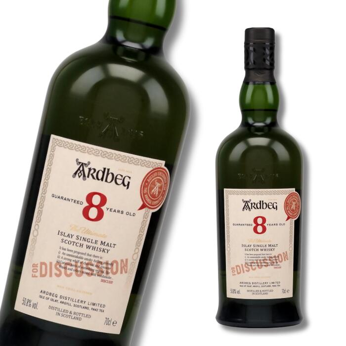 楽天市場】アードベッグ8年 フォー ディスカッション 50.8度 700ml