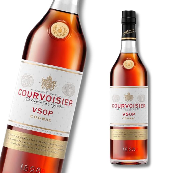 古酒　COURVOISIER ナポレオンコニャック 【197？】(3本) クルボアジェ ナポレオン コニャック ブランデー 700ml 40% 酒 を買取