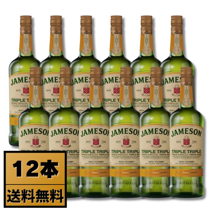 ジェムソン トリプルトリプル 【大容量1000ml&times;12本セット】ウイスキー （Jameson Cask Triple Triple） 40度 | ウィスキー アイルランド バーボン樽 シェリー樽 マラガワイン樽 アイリッシュ ブレンデッド ブレンデット 家飲み ギフト コスパ 業務用　お徳用｜サケコレ