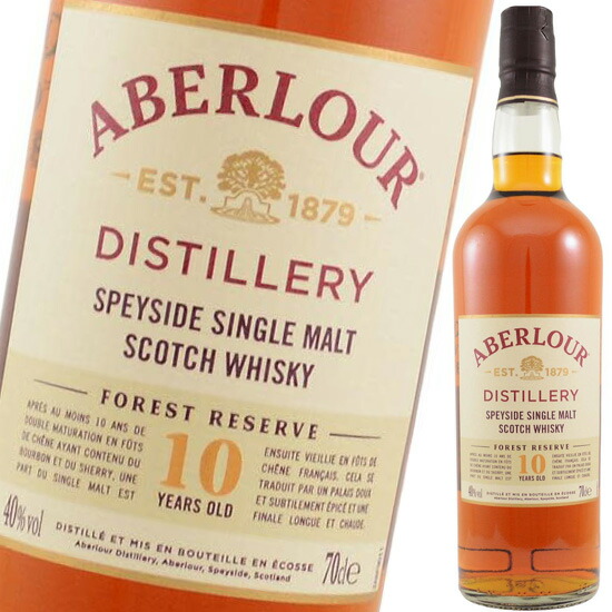 ボウモア15年 ゴールデン&エレガント アストンマーティン 1Lボトル BUY] Bowmore 15 Year Old Golden & Elegant - Aston Martin