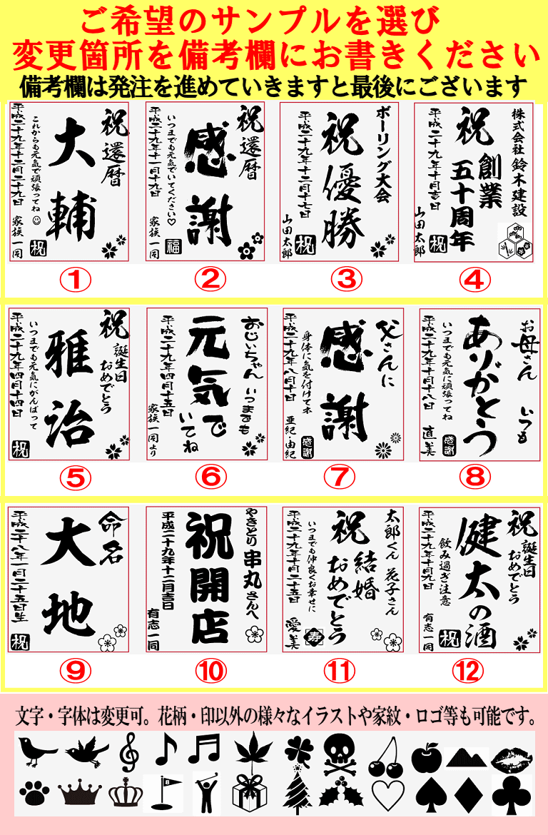 高速配送 山崎12年 700ml 彫刻ボトル布張り化粧箱入り名入れ プレゼント 彫刻 刻印 エッチング 焼酎 誕生日 還暦祝 開店祝 父の日 酒ｄｏｎ 店 大注目 Www Faan Gov Ng