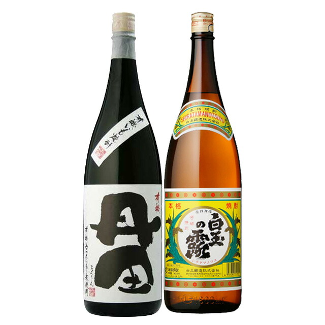 白玉の露・有機丹田 1800ml×2本セット 飲み比べ 芋焼酎※北海道・東北地区は、別途送料1000円が発生します。
