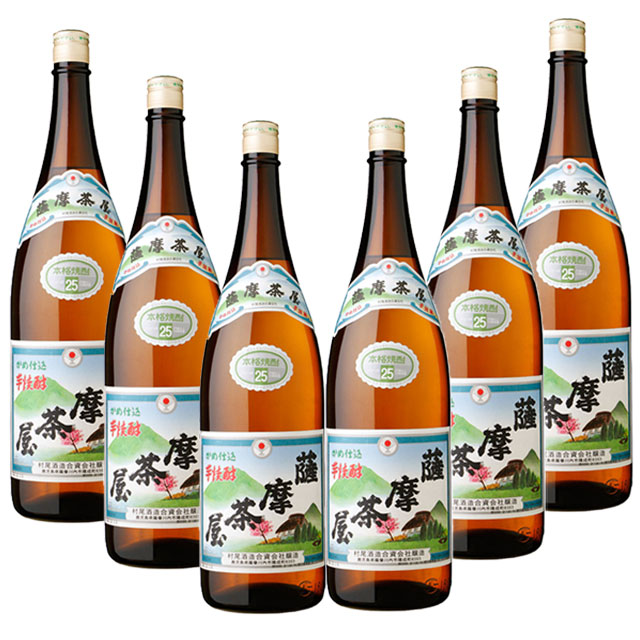 送料無料 薩摩茶屋 25度 1800ml×6本 芋焼酎 村尾酒造村尾酒造のレギュラー焼酎※北海道・東北地区は、別途送料1000円が発生します。