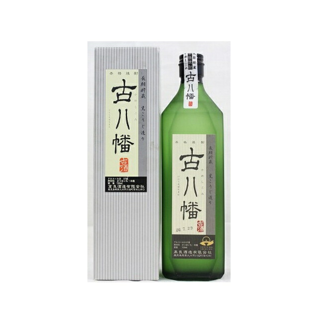 かめ仕込み 古八幡(いにしえはちまん) 黒麹 37度 720ml 長期貯蔵 古酒 芋焼酎 高良酒造