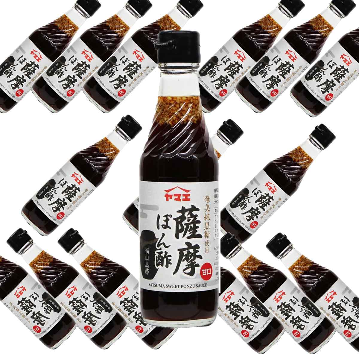 ［ケース販売］ 薩摩ぽん酢 250ml瓶 15本 ヤマエ食品［少しお得］