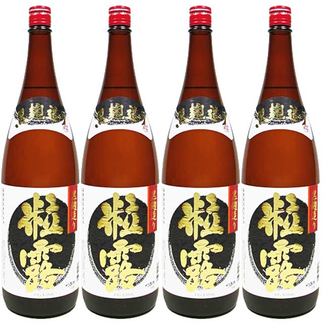 鹿児島限定 粒露 25度 1800ml×4本 セット 芋焼酎 薩摩酒造 ※北海道・東北エリアは別途運賃が1000円発生します。