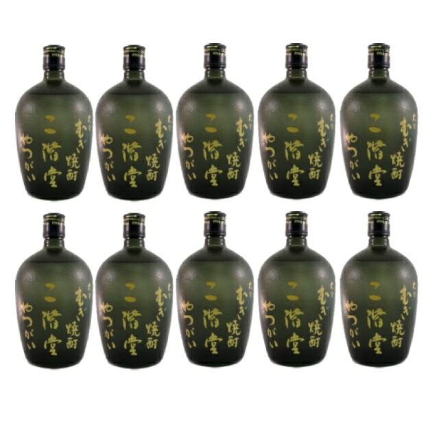 二階堂 やつがい 30度 720ml×10本 麦焼酎 二階堂酒造 大分※北海道･東北エリアは別途運賃が1000円発生します。