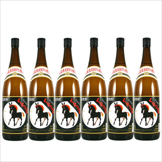 ひむかのくろうま 25度 1800ml&times;6本セット 麦焼酎 神楽酒造 ケース買い ｜酒どんどん　店