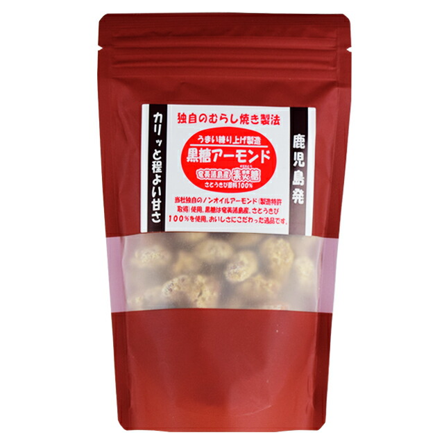 楽天市場】豆一番 無塩 ノンオイルアーモンド 215g×30袋 送料無料