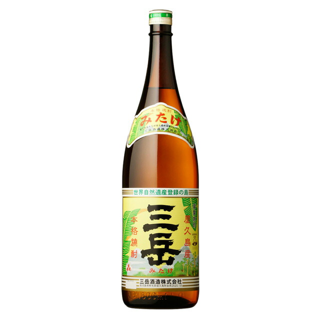 楽天市場】幻の芋焼酎 ちんたらり 31度 430ml 錦灘酒造 メーカー直送