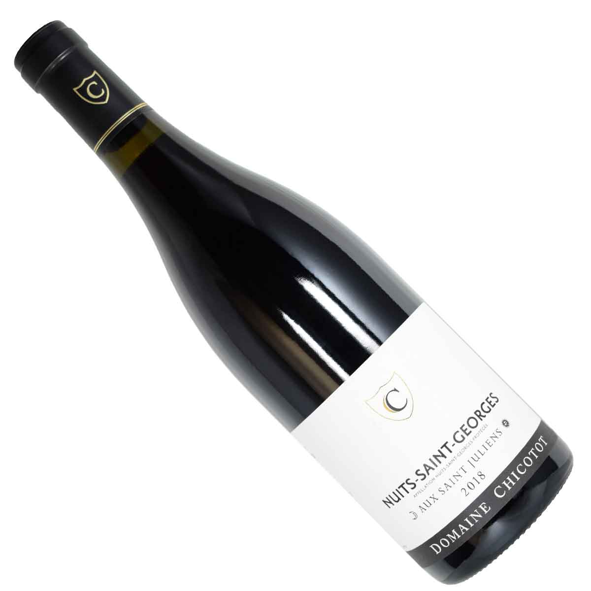 ［2018］［村名ワイン］ニュイ・サン・ジョルジュ オー・サンジュリアン 750ml赤 ドメーヌ・シコトDomaine chicotot Nuits Saint Georges Aux saint julien｜酒どんどん　店