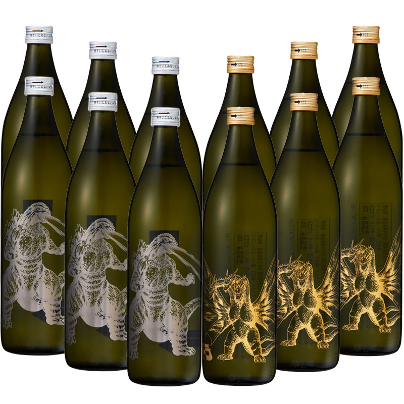 ゴジラ キングギドラ セット 900ml×各6本 計12本 芋焼酎 セット 【ゴジラ】 【予約商品】【新商品】【コラボ】【予約商品】【新商品】【コラボ】【予約商品】【新商品】【コラボ】※北海道・東北地区は、別途送料1000円が発生します。