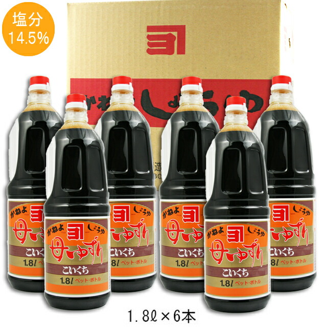 楽天市場】送料無料 カネトク醤油 すいせんうすくち醤油 1000ml×15本 佐賀屋醸造 薄口醤油 鹿児島の醤油 産地直送 代金引換不可 同梱不可 :  酒どんどん 楽天市場店