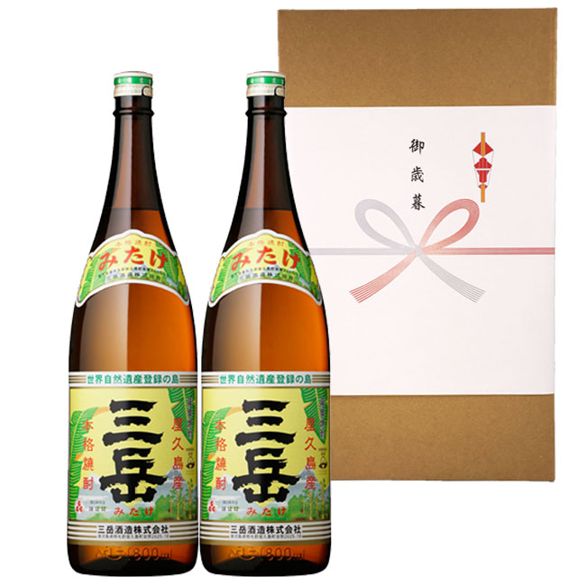 三岳 25度 1800ml 2本セット 芋焼酎 三岳酒造 屋久島※北海道・東北地区は、別途送料1000円が発生します。