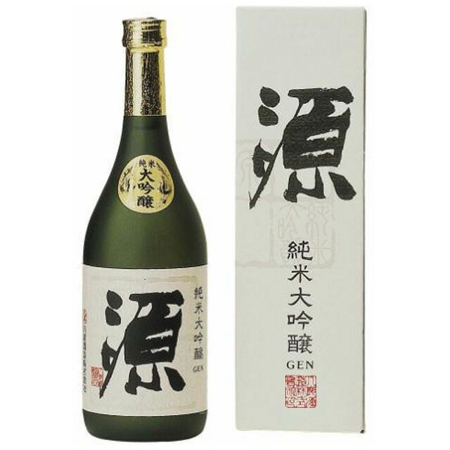 古酒　　４本セット 楽天市場】日本酒の旨味を追求した八鹿の自信作 純米大吟醸 源