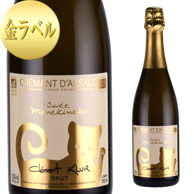 楽天市場】［ロゼ・シャンパーニュ］ デュヴァル・シャルポン