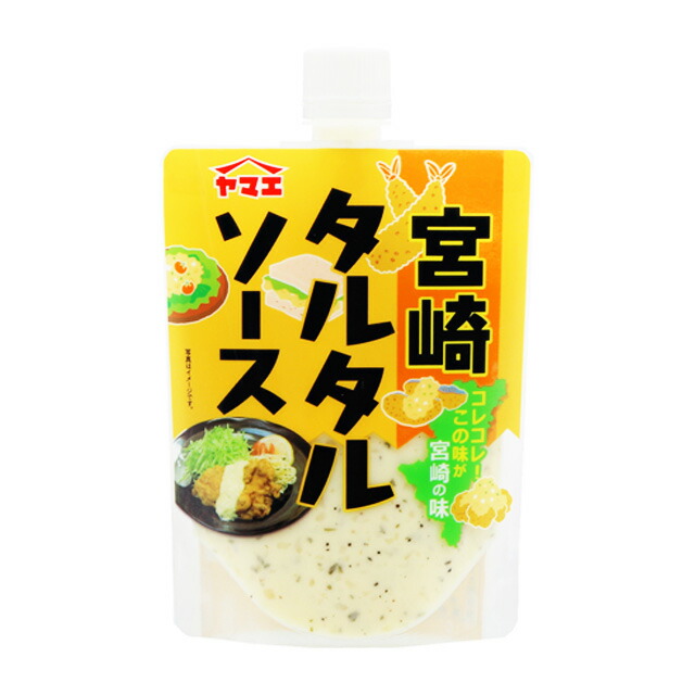 楽天市場】フジジン ジャポネそぃーす 240ml 富士甚醤油 ソース 大分県 : 酒どんどん 楽天市場店