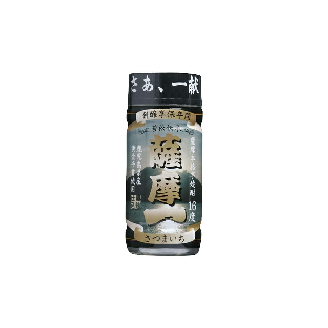 薩摩一 ペット 16度 200ml&times;30本 芋焼酎 若松酒造※北海道･東北エリアは別途運賃が1000円発生します。｜酒どんどん　店