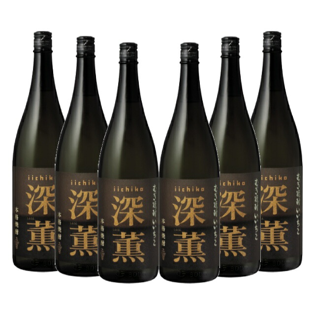 いいちこ深薫(しんくん) 25度 1800ml×6本 麦焼酎 三和酒類 大分県※北海道･東北エリアは別途運賃が1000円発生します。