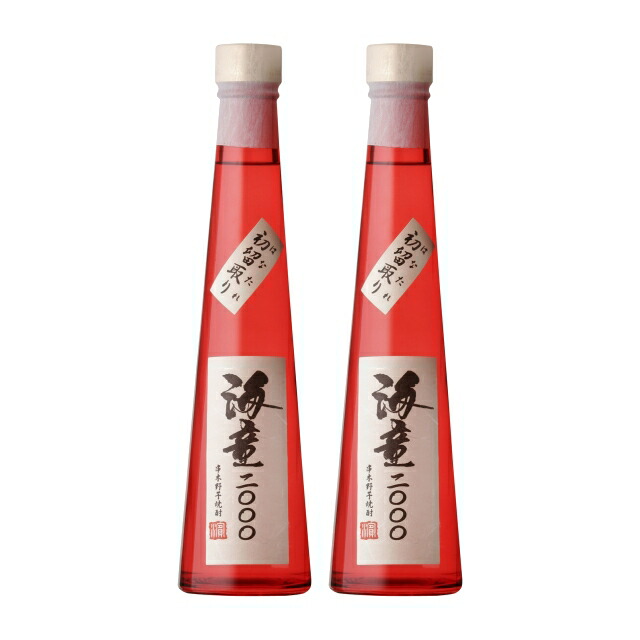 海童(かいどう) 2000 初留取り 化粧箱入 43度 300ml×2本 瓶 芋焼酎ハナタレ 濱田酒造※北海道･東北エリアは別途運賃が1000円発生します。