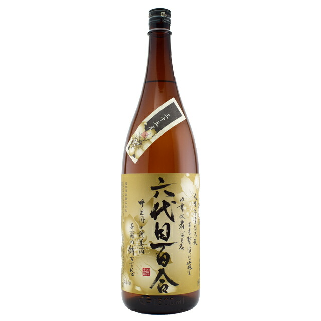 18％OFF】 六代目百合 35度 1800ml×3本 芋焼酎 塩田酒造 ※北海道 東北エリアは別途運賃が1000円発生します fucoa.cl