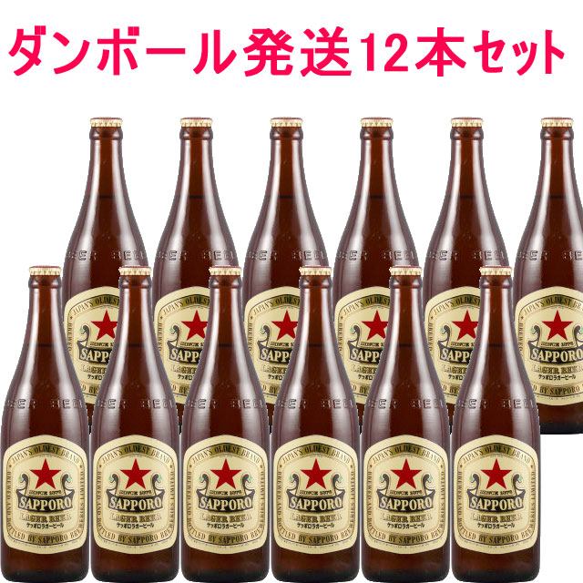 楽天市場】KIRIN LAGER : 酒どんどん 楽天市場店