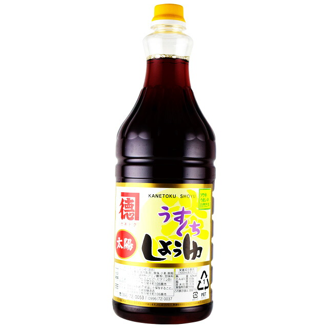 送料無料　カネトク醤油　太陽うすくち醤油　1.8L&times;10本　　佐賀屋醸造　薄口醤油　鹿児島の醤油　産地直送　代金引換不可　同梱不可｜酒どんどん　店