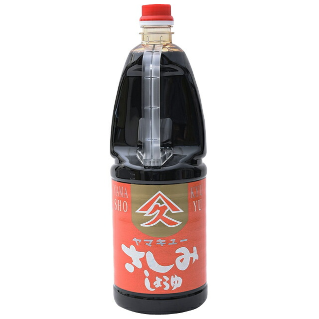 最も完璧な 楽天市場】ヤマガミ わっぜぇいか醤油 150ml×12本 送料無料 調味 しょうゆ