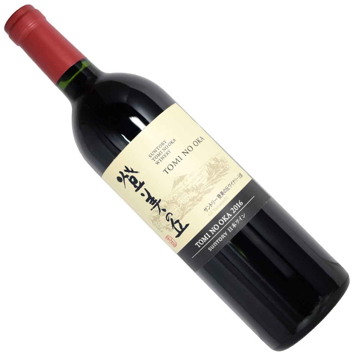 楽天市場】登美の丘 赤 2018年 サントリー登美の丘ワイナリー 自園産