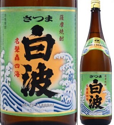 楽天市場】芋焼酎 薩摩酒造 さつま白波 25度 瓶 1800ml 1.8L いも焼酎