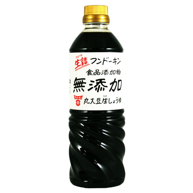 楽天市場】送料無料 カネトク醤油 すいせんうすくち醤油 1000ml×15本 佐賀屋醸造 薄口醤油 鹿児島の醤油 産地直送 代金引換不可 同梱不可 :  酒どんどん 楽天市場店