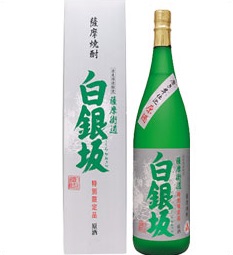 白銀坂 白麹仕込原酒 37度 1800ml 木製蒸留器使用 芋焼酎白金酒造 鹿児島県 化粧箱入