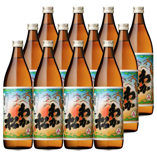わか松 25度 900ml×12本 芋焼酎 若松酒造※北海道･東北エリアは別途運賃が1000円発生します。