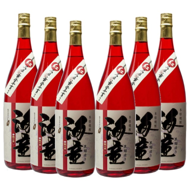 海童(かいどう) 祝の赤 25度 1800ml×6本 芋焼酎 濱田酒造 鹿児島※北海道･東北エリアは別途運賃が1000円発生します。 12,570円