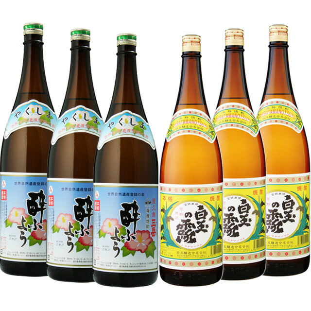 三岳 酔ふよう 25度 1800ml･白玉の露 25度 1800ml ×各3本 6本セット※北海道・東北地区は、別途送料1000円が発生します。