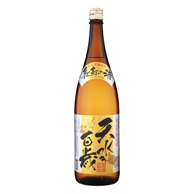 瀬戸の灘 黒糖焼酎 30度 2本セット 瀬戸の灘 黒糖焼酎 30度 2本セット