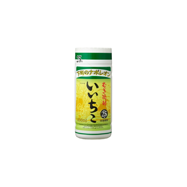 いいちこ 25度 ペット 200ml×30本 麦焼酎 三和酒類 大分県※北海道･東北エリアは別途運賃が1000円発生します。