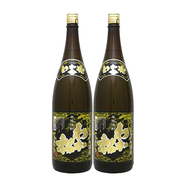 わか松 黒麹 25度 1800ml×2本 芋焼酎 若松酒造※北海道･東北エリアは別途運賃が1000円発生します。