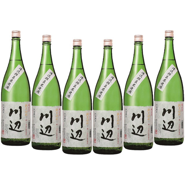 想像を超えての 球磨焼酎 限定 川辺 25度 1800ml ×6本 セット 純米焼酎 繊月酒造 ※北海道 東北地区は 別途送料1000円が発生します  fucoa.cl