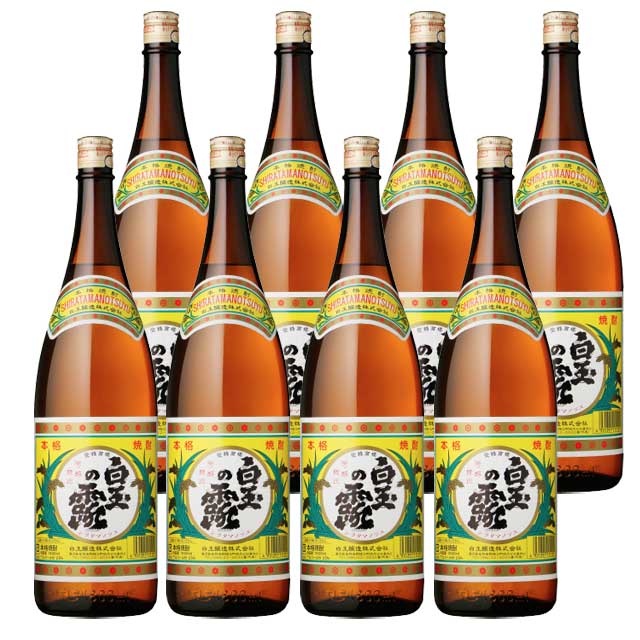 白玉の露 25度 1800ml×8本 芋焼酎 白玉醸造※北海道・東北地区は、別途送料1000円が発生します。