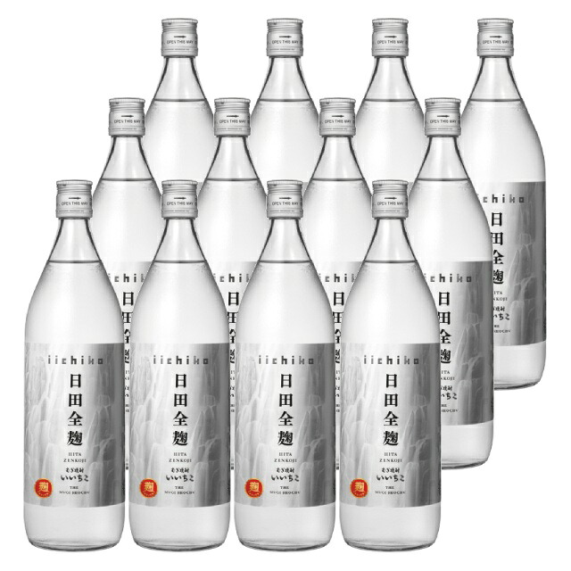 いいちこ 日田全麹 25度 瓶 900ml&times;12本 麦焼酎 三和酒類※北海道･東北エリアは別途運賃が1000円発生します。｜酒どんどん　店