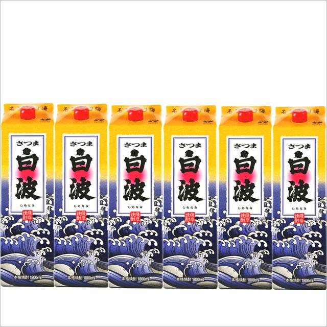 お買い得 さつま白波 パック 25度 1.8L×6本