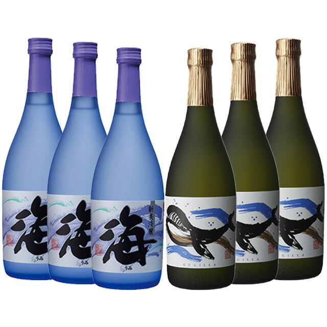 海･くじらのボトル 白麹 25度 720ml×各3本 芋焼酎 大海酒造※北海道・東北エリアは別途運賃が1000円発生します。