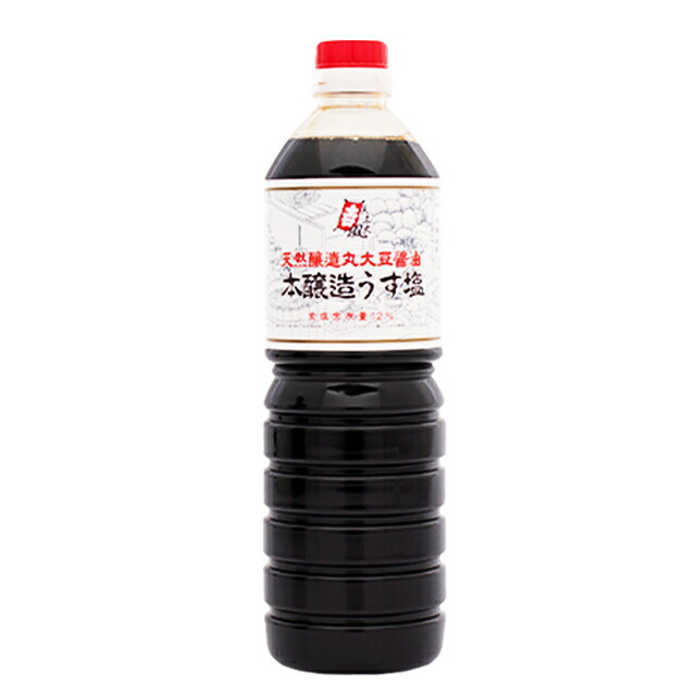 減塩醤油の人気商品・通販・価格比較 - 価格.com