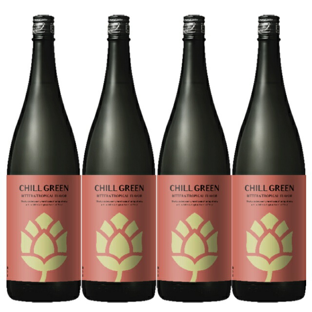 2025年3月13日より出荷予定！チルグリーン bitter&tropical 25度 1800ml×4本 麦焼酎 濱田酒造ボタルニカル系麦焼酎※北海道･東北エリアは別途運賃が1000円発生します。