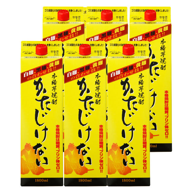 無双 かたじけない パック 25度 1800ml×6本 セット 芋焼酎 さつま無双