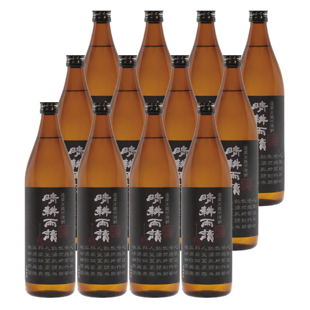 晴耕雨読 黒麹 (せいこううどく)25度 900ml×12本 芋焼酎 佐多宗二商店※北海道･東北エリアは別途運賃が1000円発生します。